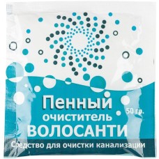 БЕЗ ТМ Пенный очиститель труб Волосанти 50 гр (105734)