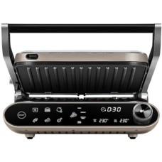 REDMOND Гриль SteakMaster GM-303, бежевый