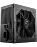 Блок питания MSI MAG A650BN
