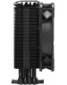 Cooler Master RR-S4KK-25SN-R1