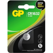 GP BATTERIES GP CR1632ERA-2CPU1 10/100/900