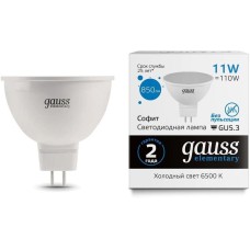 GAUSS Лампа светодиодная Elementary 13531 11Вт цок.:GU5.3 софит 180B св.свеч.бел.хол. MR16 (упак.:1шт)
