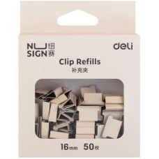 DELI Зажимы NS086WHITE Nusign для клиппера 16мм белый (упак.:50шт) картонная коробка