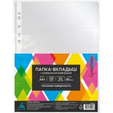 БЮРОКРАТ Папка-вкладыш СуперЛюкс -080TSLUX тисненые A4+ 80мкм (упак.:100шт)