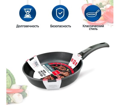 Сковорода НЕВА МЕТАЛЛ ПОСУДА 9024 д.24 съем. руч.