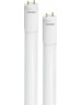Светодиодная лампа SMARTBUY (SBL-T8-10-41K-A) 10W/4100/G13