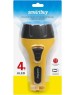 Cветодиодный фонарь SMARTBUY (SBF-84-Y) 4 LED с прямой зарядкой