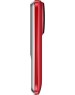 Телефон мобильный BQ 2810 Boom XL Red