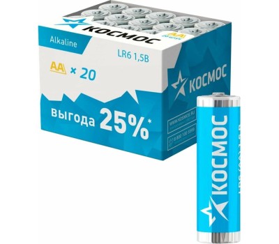Элементы питания КОСМОС KOCLR620BOX