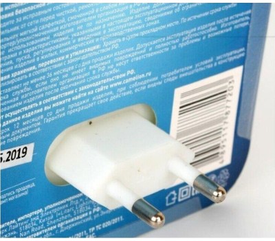 Светильник детский CAMELION (12533) NL-177 РАДУГА