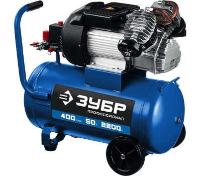 Компрессор ЗУБР КПМ-400-50 Компрессор воздушный