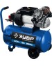 Компрессор ЗУБР КПМ-400-50 Компрессор воздушный