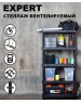 Этажерка BLOCKER Стеллаж вентилируемый BLOCKER EXPERT 90*45 4 полки черный BR3804ЧР