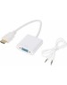 Переходник REXANT (17-6936) Переходник штекер HDMI - гнездо VGA, провод + шнур 3,5мм белый