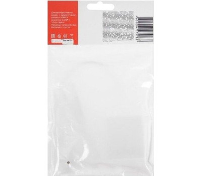 Переходник REXANT (17-6936) Переходник штекер HDMI - гнездо VGA, провод + шнур 3,5мм белый