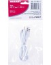 Дата-кабель REXANT (18-1881-1) Шнур USB 3.1 type C (male)-USB 2.0 (male) 1 м белый