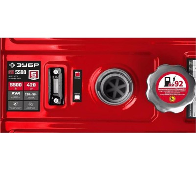 Генератор бензиновый ЗУБР СБА-5500 Генератор бензиновый