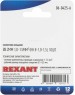 REXANT (06-0425-A) НК 8-1,0-1,5/DJ431-8В, O8.2ММ, 1.0-1.5ММ2