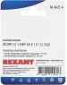 REXANT (06-0425-A) НК 8-1,0-1,5/DJ431-8В, O8.2ММ, 1.0-1.5ММ2