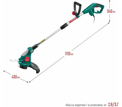Триммер сетевой ЗУБР ТСН-33-600 600 Вт триммер сетевой, ш/с 33 см