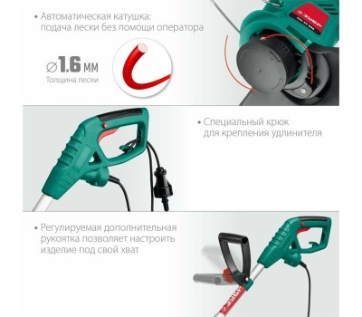 Триммер сетевой ЗУБР ТСН-33-600 600 Вт триммер сетевой, ш/с 33 см