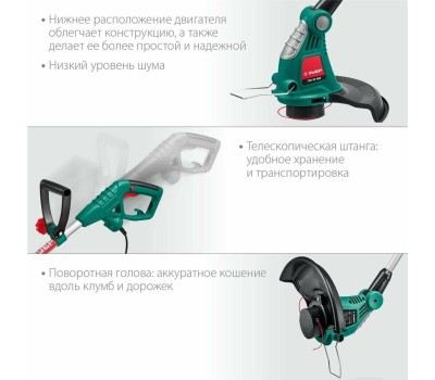 Триммер сетевой ЗУБР ТСН-33-600 600 Вт триммер сетевой, ш/с 33 см