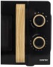 Микроволновая печь CENTEK CT-1559 black 20л