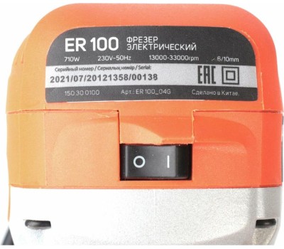 Фрезер PATRIOT 150300100 Фрезер электрический ER 100