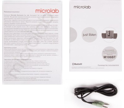 Аудиосистема MICROLAB M-106BT черный
