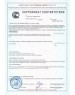 Мойка врезная FABIA 9560 Мойка врезная круглая, d = 49 см, из нержавеющей стали, ГРАФИТ, толщина 0,8 мм, глубина 180 мм + большой сифон с переливом