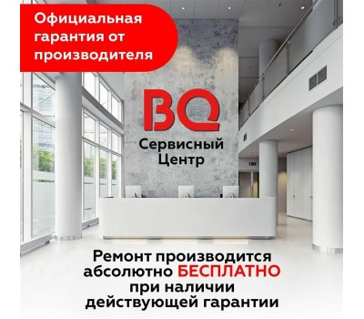 Беспроводной пылесос BQ VCA1001W White-Black