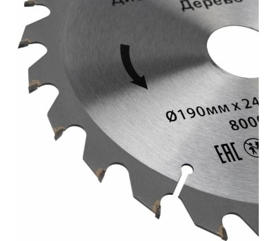 Диск пильный KRANZ (KR-92-0113) Диск пильный 190 мм х 24 зуб х 30/20 мм