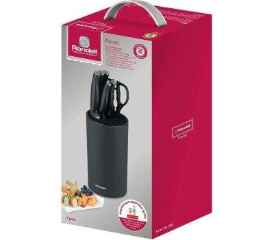 Набор ножей RONDELL RD-1853