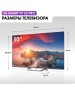 HAIER 50 SMART TV S2 PRO (ИМП) / 4K Smart телевизоры 45-50
