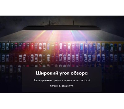 HAIER 50 SMART TV S2 PRO (ИМП) / 4K Smart телевизоры 45-50