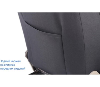 Авточехол SENATOR Авточехол Жаккард Kanzas /серый/, M SJ091162