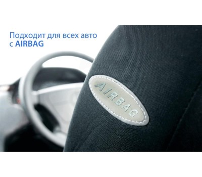 Авточехол SENATOR Авточехол Жаккард Kanzas /серый/, M SJ091162