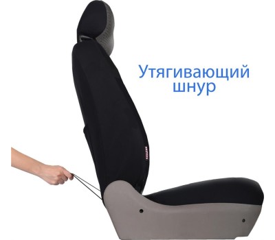 Авточехол SENATOR Авточехол Жаккард Kanzas /серый/, M SJ091162