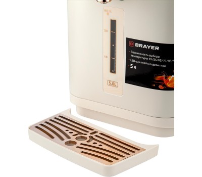 Термопот BRAYER BR6004 5л