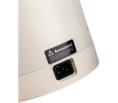 Термопот BRAYER BR6004 5л