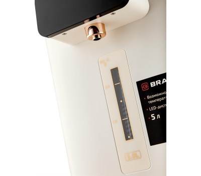 Термопот BRAYER BR6004 5л