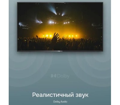 Телевизор MEGAMAX 50MG11USM 4K UHD SMART TV Android Безрамочный