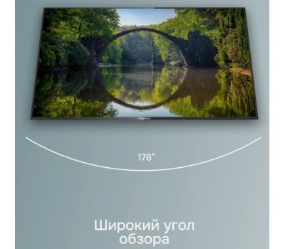 Телевизор MEGAMAX 50MG11USM 4K UHD SMART TV Android Безрамочный