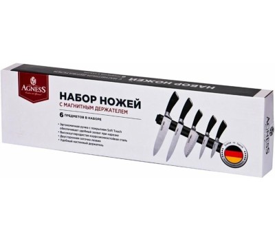 Набор ножей AGNESS 911-041 с магнит.держателем (6 предметов)