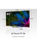 Телевизор Haier 65 Smart TV S6 (10132160/250126/5030033/001, КИТАЙ)