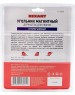 REXANT Магнитный угольник-держатель для сварки, отключаемый на 3 угла, усилие 11,3 кг