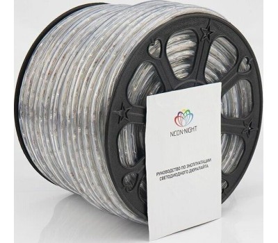 Лента светодиодная NEON-NIGHT Дюралайт LED трехжильный 230В 13мм 36 LED/м МУЛЬТИ (RYGB) свечение с динамикой модуль 1м бухта 100м