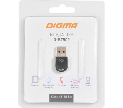 DIGMA Bluetooth адаптер D-BT502 BT 5.0+EDR class 1.5, USB, 20м, черный