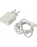UGREEN Набор адаптер и кабель USB-C - Lightning CD137 (50698) PD Fast Charger 20W + USB-C to Lightning Cable EU. Цвет: белый