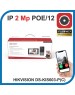 HIKVISION Комплект домофона DS-KIS603-P(C) серебристый